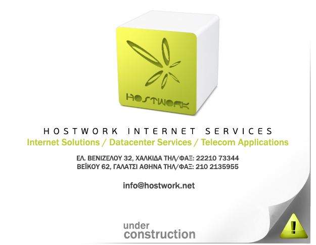 Hostwork Internet Services